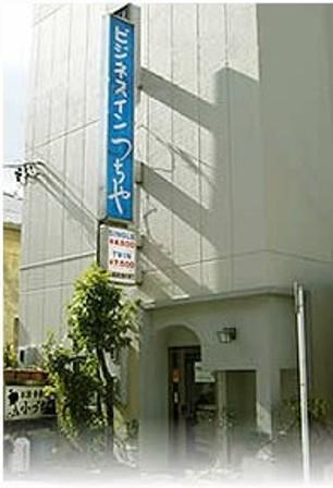 Business Inn Tsuchiya Nagoja Zewnętrze zdjęcie